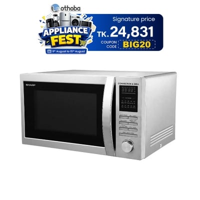 Picture of Sharp Convection 25 Liter Microwave Oven  R-84A0(ST)V