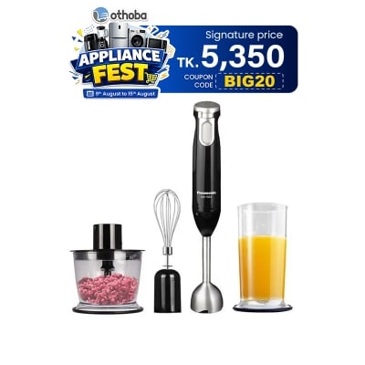 Picture of Panasonic 600W 3-in-1 Hand Blender, Chopper (MX-SS1)