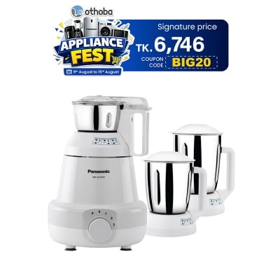 Picture of Panasonic 900W Value plus Mixer Grinder, 3 Jars, SS Chutney Jar with ELSL Technology (GC3550)