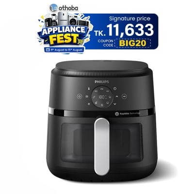 Picture of Philips NA231/00 Series, 1700W Digital XL Air Fryer, Rapid Air Circulation Cooks Evenly | 6.2 Liter (2 Year Official Warranty)