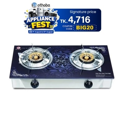 Picture of RFL Double Glass Gas Stove Elegant (Cylinder Gas)