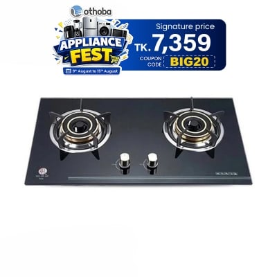 Picture of RFL Double Built In Glass Hob Iris (Cylinder Gas)