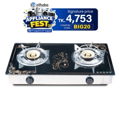 Picture of RFL Double Burner Gas Stove  Mira - Cylinder Gas (LPG)