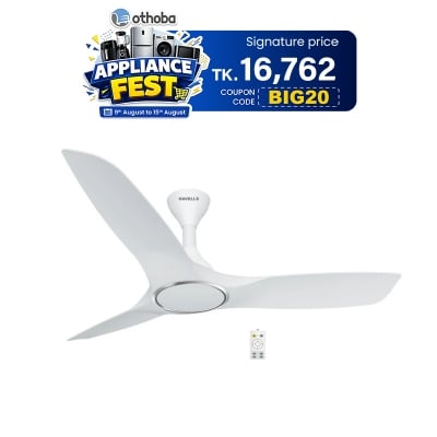 Picture of Havells Stealth Air Ceiling fan, Color: Pearl White, Size: 1200mm/ 48 inch, BLDC Technology, with Remote, Made in INDIA Pearl White