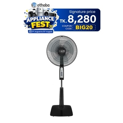Picture of Mira 16" Pedestal/Stand fan Black (M-169N)