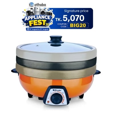 Picture of Miyako 4 Liter 3 Pot Electric Curry Cooker MC-380T | Miyako Electric Korai | Miyako Electric Multifunction Cooker | 1300 Watt