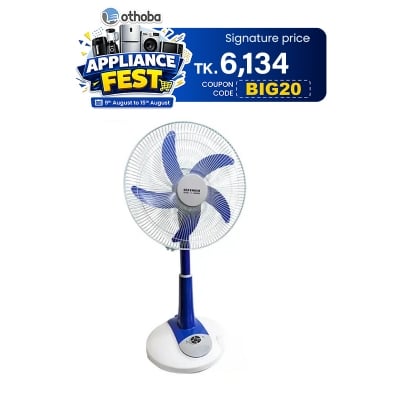 Picture of Defender TS-2986HRS   Rechargeable Fan AC-DC with LED Multi-Function - 16 Inch - Blue