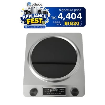 Picture of Bajaj Induction Cooker 2000 WATT | HT-444 | Free Delivery