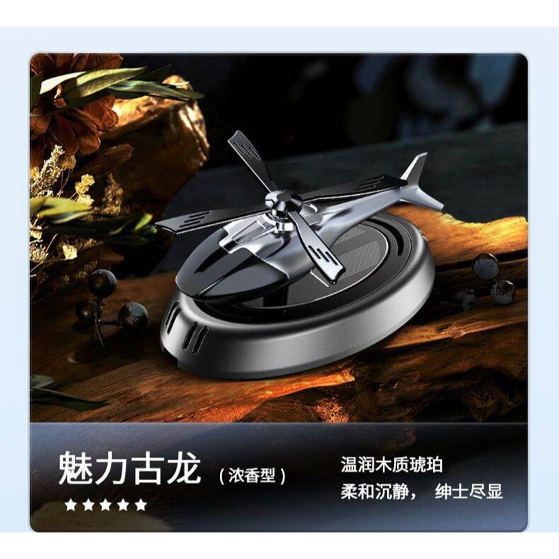 Picture of Solar Powered Aircraft Car Perfume – Aromatherapy Essential Oil Car Air Freshener Ornament (Ash Black)