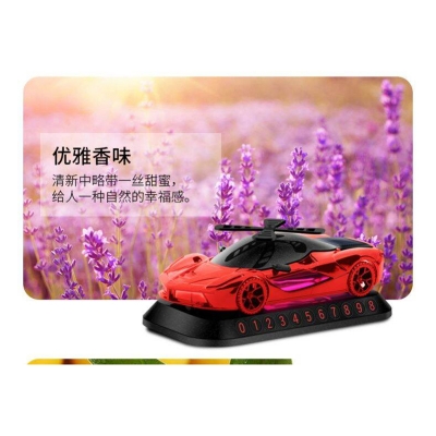 Picture of Car Solar Perfume Holder Showpiece – Dashboard Ornament & Air Freshener (Red)