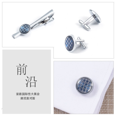 Picture of Luxury Round Metal Cufflinks & Tie Clip Set For Men French Cuff Shirt Accessories (1Set) (Silver Blue)