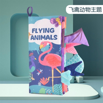 Picture of Tail Cloth Book Baby Toy Book - (0-1y) Baby Enlightenment Early English Education (Flying Animals)