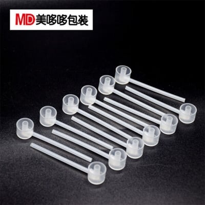 Picture of 10ml Aluminum Perfume Atomizer Spray Bottle + Nozzle  (1p) (Only 12p Nozzle)