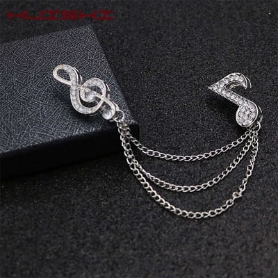 Picture of Rhinestone Musical Note Brooch For Men Suit Fashion Accessories (Silver)