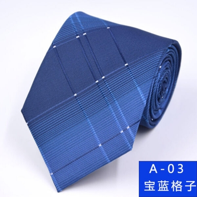 Picture of Elegant Classic Men's Multi-Color Business Necktie 8cm Width - No Box (A-03,Int: One size)