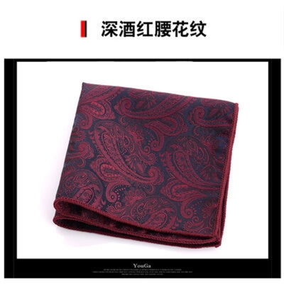 Picture of Elegant Geometric/Floral Polyester Pocket Square for Suit and Blazer, Formal Business Style - 23x23cm (Floral Maroon on Blue,Int: One size)