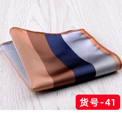 Picture of Elegant Geometric/Floral Polyester Pocket Square for Suit and Blazer, Formal Business Style - 23x23cm (Multi Color Strip,Int: One size)
