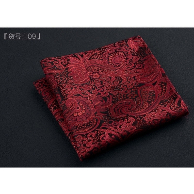 Picture of Elegant Geometric/Floral Polyester Pocket Square for Suit and Blazer, Formal Business Style - 23x23cm (Floral Shiny Maroon,Int: One size)