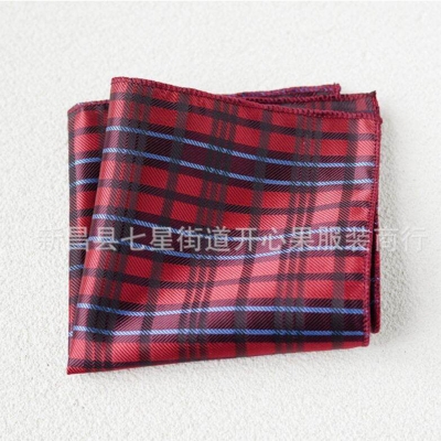 Picture of Elegant Geometric/Floral Polyester Pocket Square for Suit and Blazer, Formal Business Style - 23x23cm (R29-20,Int: One size)