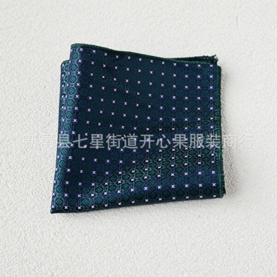 Picture of Elegant Geometric/Floral Polyester Pocket Square for Suit and Blazer, Formal Business Style - 23x23cm (R29-10,Int: One size)