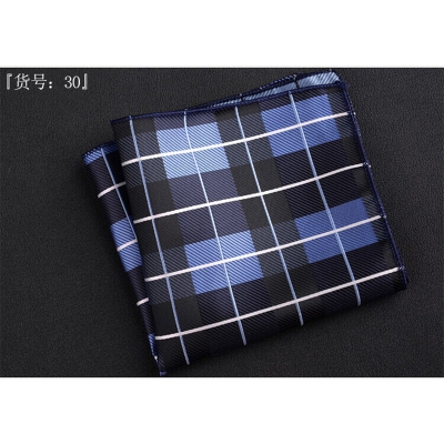Picture of Elegant Geometric/Floral Polyester Pocket Square for Suit and Blazer, Formal Business Style - 23x23cm (Check Blue & Black,Int: One size)