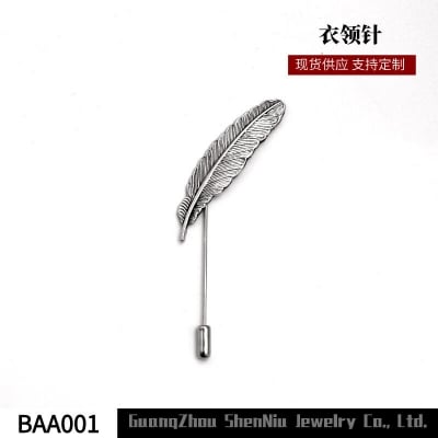 Picture of Leaf/Feather Lapel Pin Brooch For Men Suits Long Stick Safety Pin Wedding Jewelry (Antique Silver)