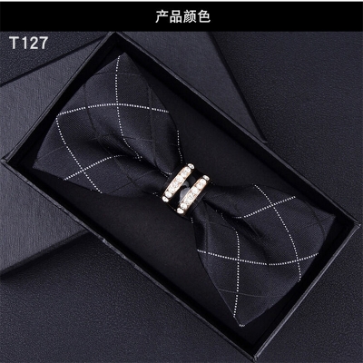 Picture of Crystal Geometric Pattern Bow Tie Set With Flower Lapel Pin & Pocket Square For Men (Black,Int: One size)