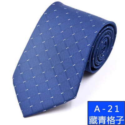 Picture of Elegant Classic Men's Multi-Color Business Necktie 8cm Width - No Box (A-21,Int: One size)