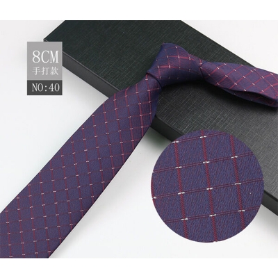 Picture of Elegant Classic Men's Multi-Color Business Necktie 8cm Width - No Box (NO: 40,Int: One size)