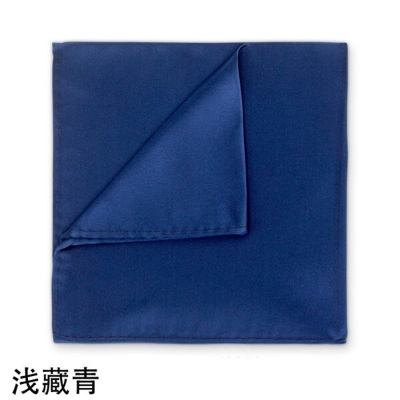 Picture of New Men Silk Satin Plain Color Pocket Square for Business Suit Accessories 22x22cm (Navy Blue,M)
