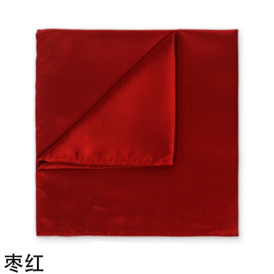Picture of New Men Silk Satin Plain Color Pocket Square for Business Suit Accessories 22x22cm (Maroon,M)