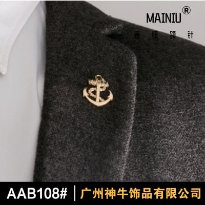 Picture of Metal Small Anchor Pin/Mens Suit Lapen Pin Brooch (1p) (Gold)