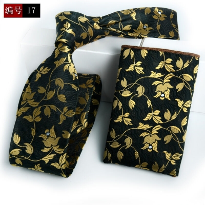 Picture of Luxury Fashionable Neck Tie + Matching Pocket Square Set for Men (1 Set) (Golden Leaf Pattern on Green,Int: One size)