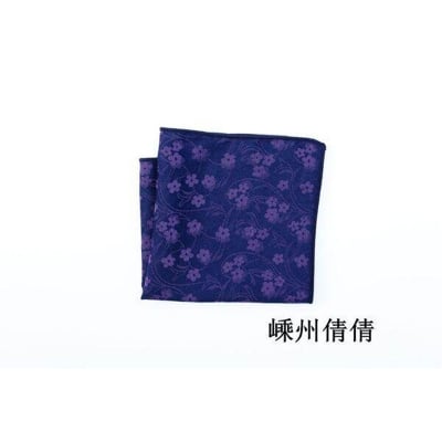 Picture of Men's Soft Cotton Handkerchief Paisley Suit Pocket Square (1p) (Floral Dark Purple,Int: One size)