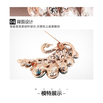 Picture of Swan Rhinestone Brooch For Women's Korean Style Cloth Accessories (Red Stone Swan)