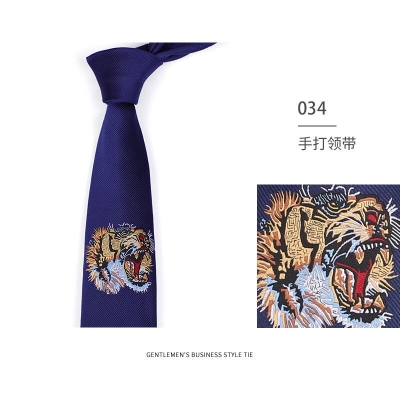 Picture of Exclusive Luxury Pattern Neck Tie for Men – 7cm Slim Fit with Box (1 Pc) (Design-034,Int: One size)
