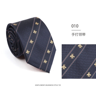 Picture of Exclusive Luxury Pattern Neck Tie for Men – 7cm Slim Fit with Box (1 Pc) (Design-010,Int: One size)