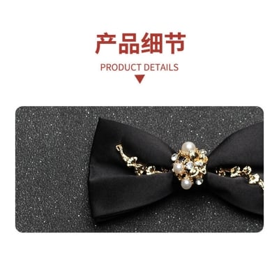 Picture of Men's Luxury Embroidery Wedding Groom Bird's Feather Bow Tie (006 (Black),Int: One size)