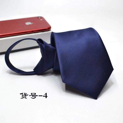 Picture of High Quality Readymade Zipper Multicolor Neck Tie For Men (1p) (Design-04,Int: One size)