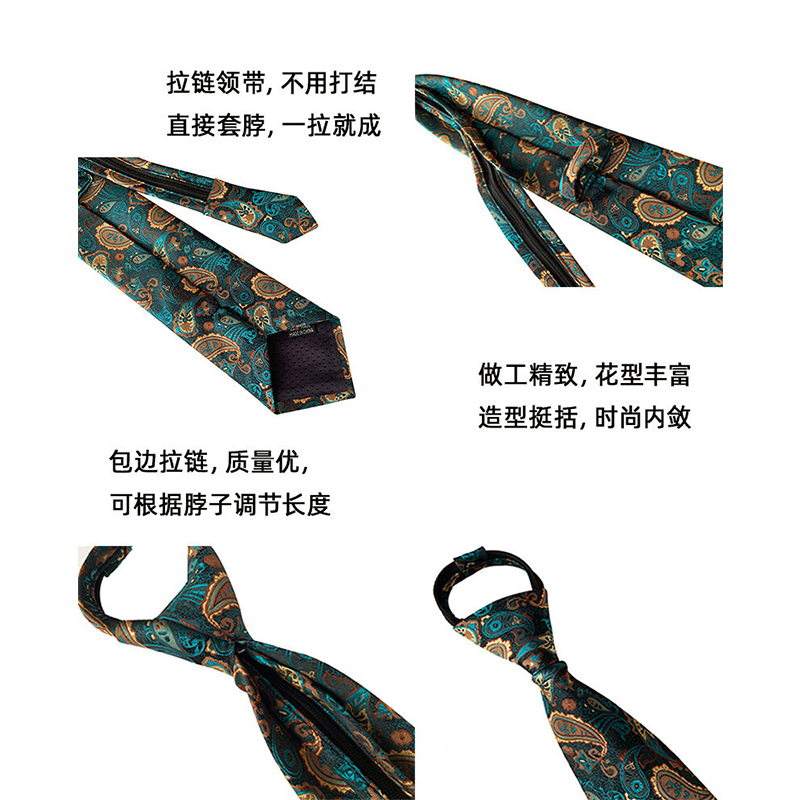 Picture of High Quality Readymade Zipper Multicolor Neck Tie For Men (1p) (LD-B13,Int: One size)