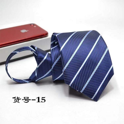 Picture of High Quality Readymade Zipper Multicolor Neck Tie For Men (1p) (Design-15,Int: One size)