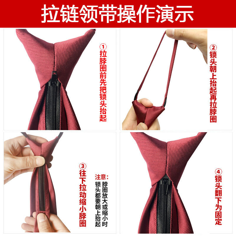 Picture of High Quality Readymade Zipper Multicolor Neck Tie For Men (1p) (Design-23,Int: One size)