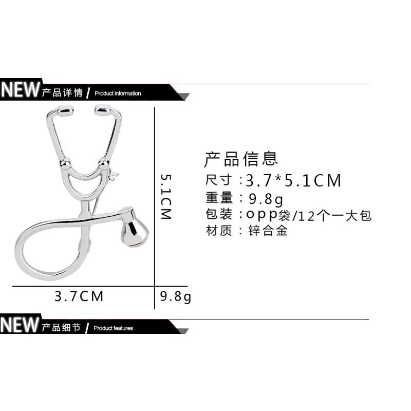 Picture of Metal Stethoscope Collar/Lapel Pin For Medical/Health Sector Professionals Brooch (Silver)