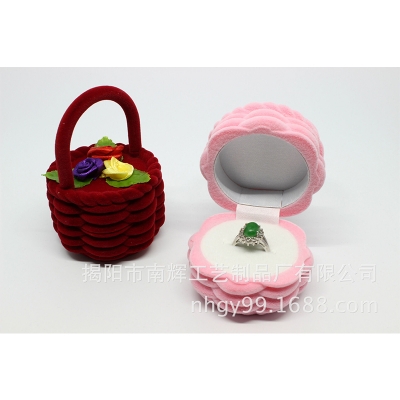 Picture of Flower Basket Jewelry Ring Box Jewelry Packaging Box (Pink)