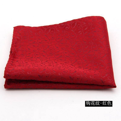 Picture of Men's Luxury Polyester Yarn Handkerchief Paisley Suit Pocket Square 25*25cm (1 PS) (Hook Pattern-Red,Int: One size)