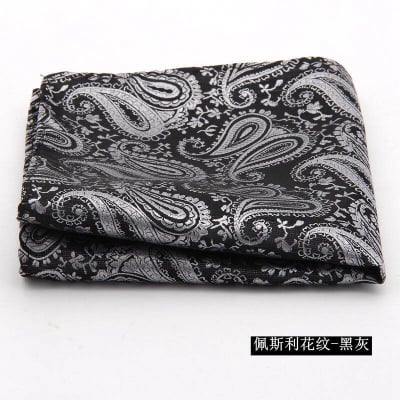 Picture of Men's Luxury Polyester Yarn Handkerchief Paisley Suit Pocket Square 25*25cm (1 PS) (Pesley Pattern-Black Gray,Int: One size)