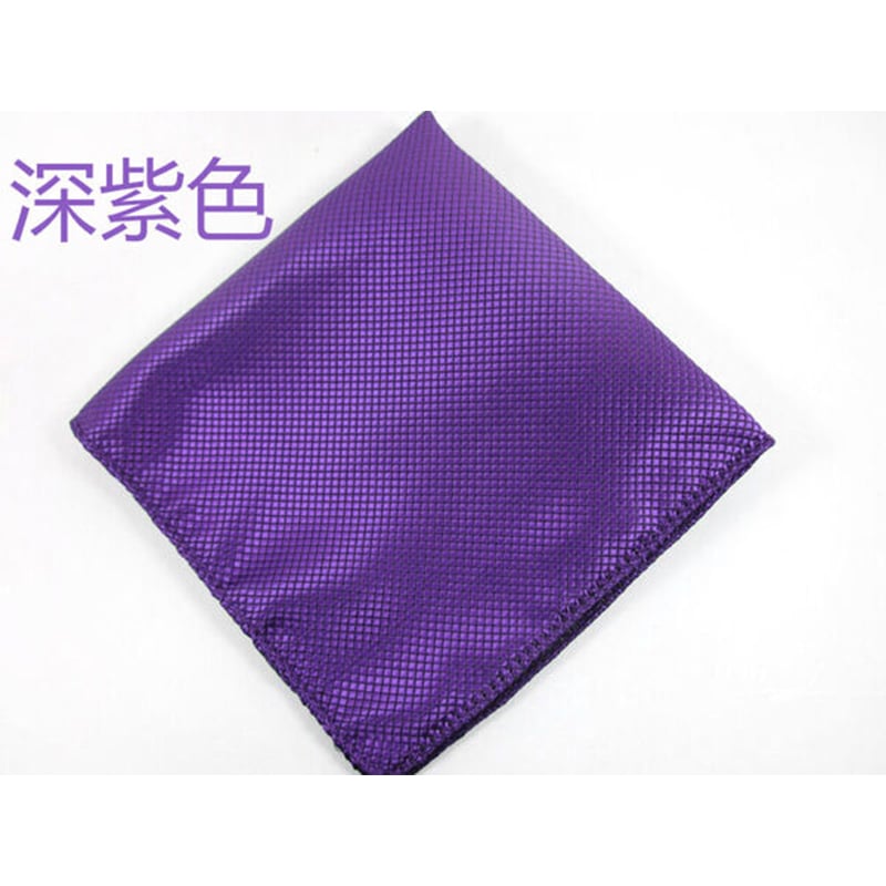 Picture of Light Pattern Solid Color Pocket Square – 23x23cm Men’s Suit Pocket Scarf (1Pc) (Purple,Int: One size)