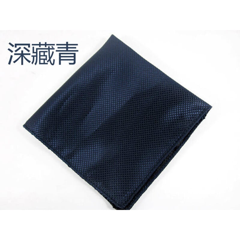 Picture of Light Pattern Solid Color Pocket Square – 23x23cm Men’s Suit Pocket Scarf (1Pc) (Dark blue,Int: One size)