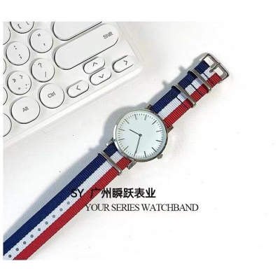 Picture of Fashionable Nylon Metal Watch Strap for man - 22mm (1Ps) (Tommy Hlfgr Stripe)