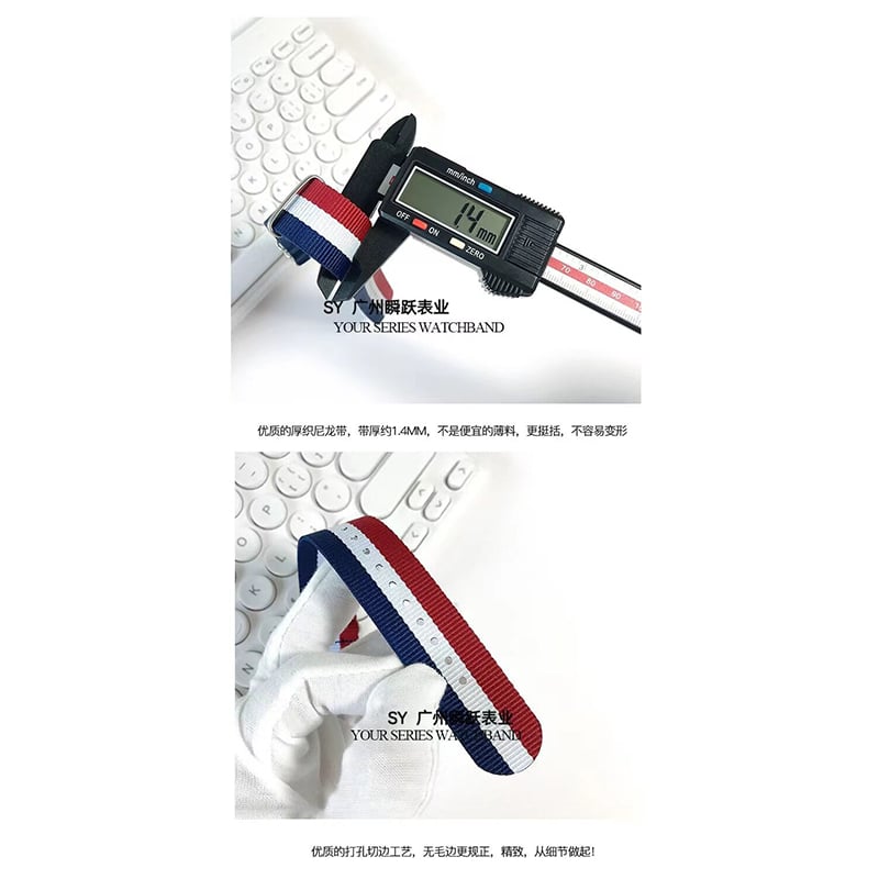 Picture of Fashionable Nylon Metal Watch Strap for man - 22mm (1Ps) (Tommy Hlfgr Stripe)